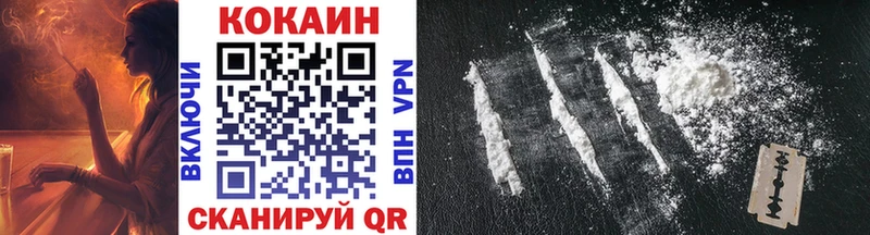 Какие есть наркотики Алексеевка Alpha PVP omg Гашиш Амфетамин Cocaine Кетамин Марихуана Меф мяу мяу