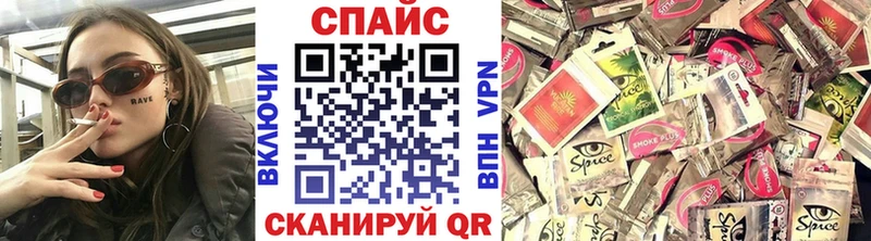 Бутират буратино  Алексеевка 