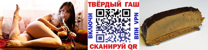 где можно купить наркотик  Алексеевка  Гашиш ice o lator 