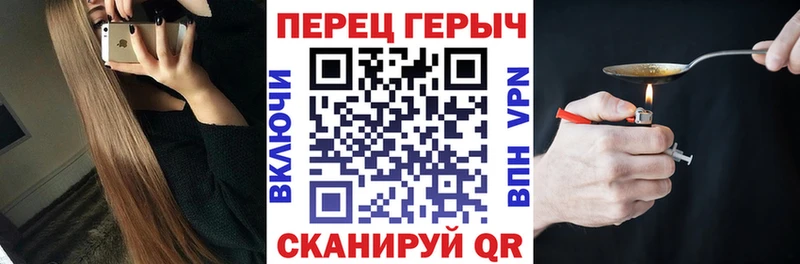 ГЕРОИН Афган мориарти наркотические препараты Алексеевка