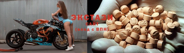 кокаин Алексеевка