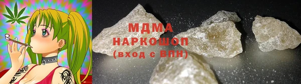 прущая мука Алзамай
