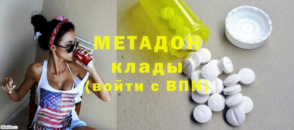 кокаин Алексеевка