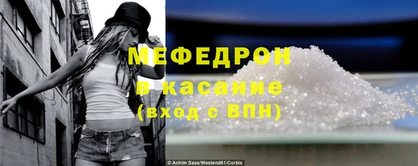 а пвп мука Алексин