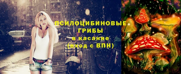 кокаин Алексеевка
