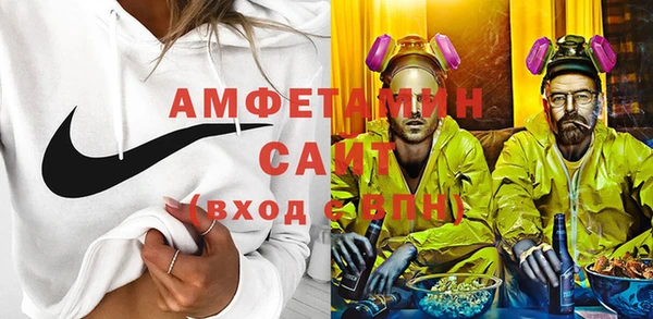 кокаин Алексеевка