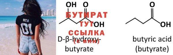 дистиллят марихуана Дрезна
