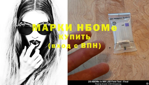 прущая мука Алзамай