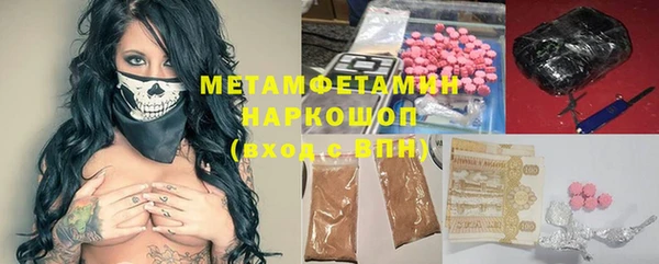 а пвп мука Алексин