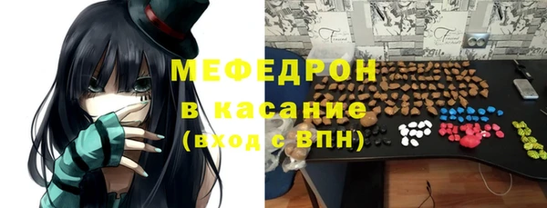 а пвп мука Алексин
