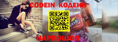 мефедрон мука Азнакаево