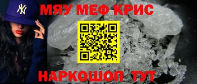 героин Абакан