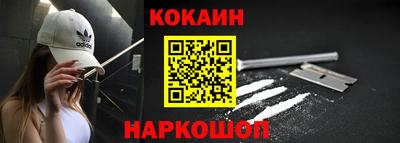 мефедрон мука Азнакаево