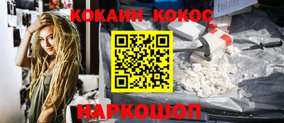 мефедрон мука Азнакаево