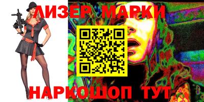 MDMA Абинск