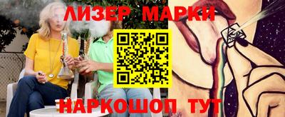 мефедрон мука Азнакаево