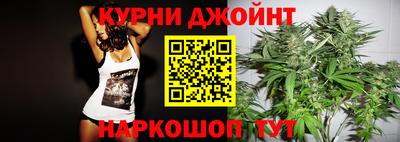 героин Абакан
