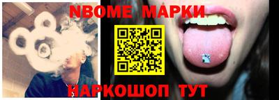 MDMA Абинск