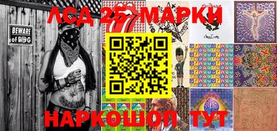 мефедрон мука Азнакаево