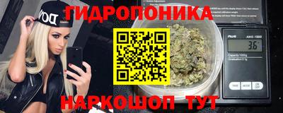 героин Абакан