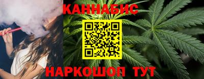 героин Абакан