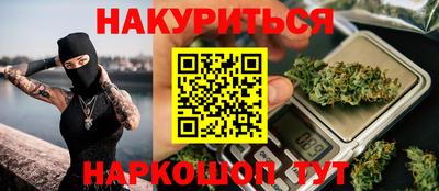 мефедрон мука Азнакаево