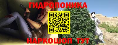 героин Абакан