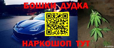 героин Абакан