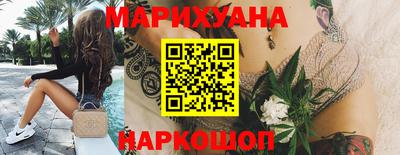 героин Абакан