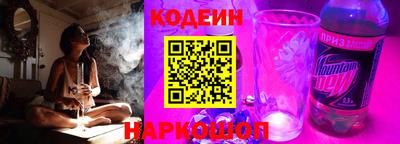 героин Абакан