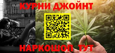 мефедрон мука Азнакаево