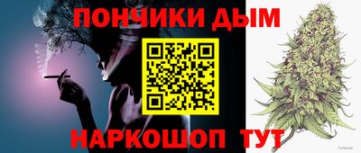 MDMA Абинск