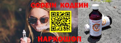 мефедрон мука Азнакаево