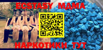 героин Абакан