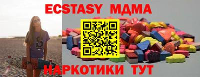 героин Абакан