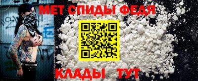 героин Абакан