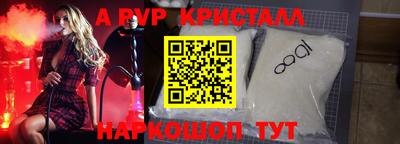 мефедрон мука Азнакаево