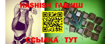 мефедрон мука Азнакаево