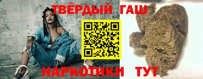 мефедрон мука Азнакаево