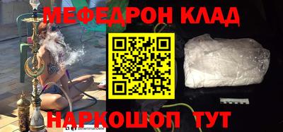 героин Абакан