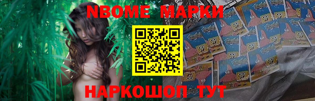 LSD-25 экстази ecstasy  ЛСД экстази кислота  Алексеевка  Вход с VPN 