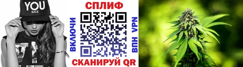 МАРИХУАНА планчик  наркошоп  Алексеевка 